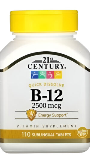 B-12 Sublingual 110tabs De 2.500mcg Sabor Cereza X3 Unidades