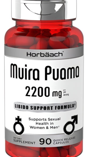 Muira Puama 2200 Mg | 90 Uds
