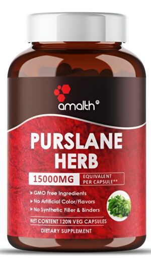 Extracto De Verdolaga 15:1 Cápsulas De Suplemento 15000mg 120 Unidades (portulaca Oleracea) Sin Omg, Sin Gluten, Sumini