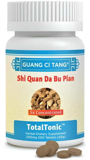 Guang Ci Tang Shi Quan Da Bu Wan (pian) 200 Mg 200 Comprimidos