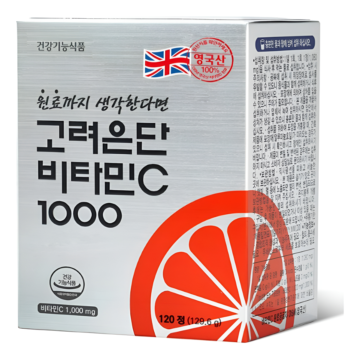 Gashina Story Vitamina C Coreana Eudan 1080mg Con Vitamina D, 120 Tabletas