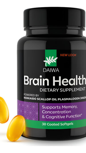 Daiwa - Suplemento De Salud Cerebral Para Adultos  Suplemento Cerebral De Plasmalógeno Para Memoria Y Concentración