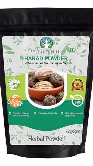 Ayurvedashree Haritaki Powder 200 Gm I Terminalia Chebula Powder I Una Hierba Ayurvédica Para Desintoxicación Y Rejuvenecimiento Para Vata I, Vata Ka