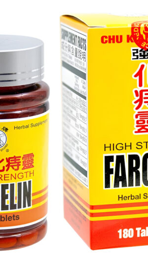 Suplemento Herbario De Fargelin De Alta Resistencia Por Solstice Medicine Company (180 Tabletas) (1 Caja)