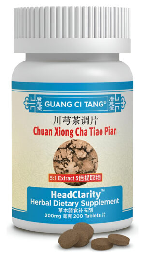 Chuan Xiong Cha Tiao Pian (headclarity) 200 Mg 200 Tabletas