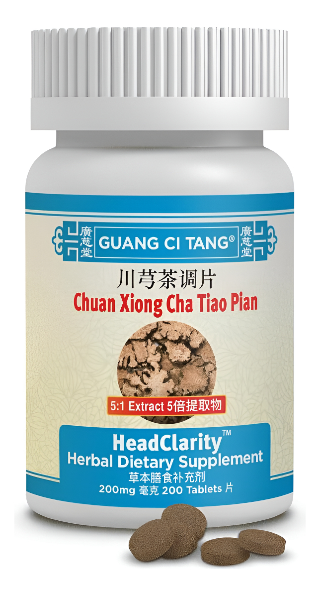 Chuan Xiong Cha Tiao Pian (headclarity) 200 Mg 200 Tabletas
