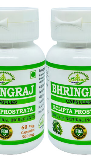 Cápsulas De Bhringraj (eclipta Prostrata) | Alta Potencia, Producto 100% Natural | Paquete Combinado De 2 X 60 X 500 Mg