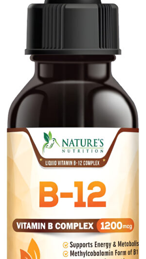 La Vitamina B12 Cae De Energía 1200 Mcg   Suplemento Dietéti