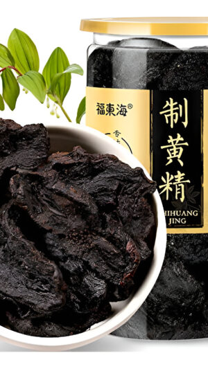 Rhizoma Polygonati Materiales Medicinales Chinos Huang Jing 250g/8.8 Oz