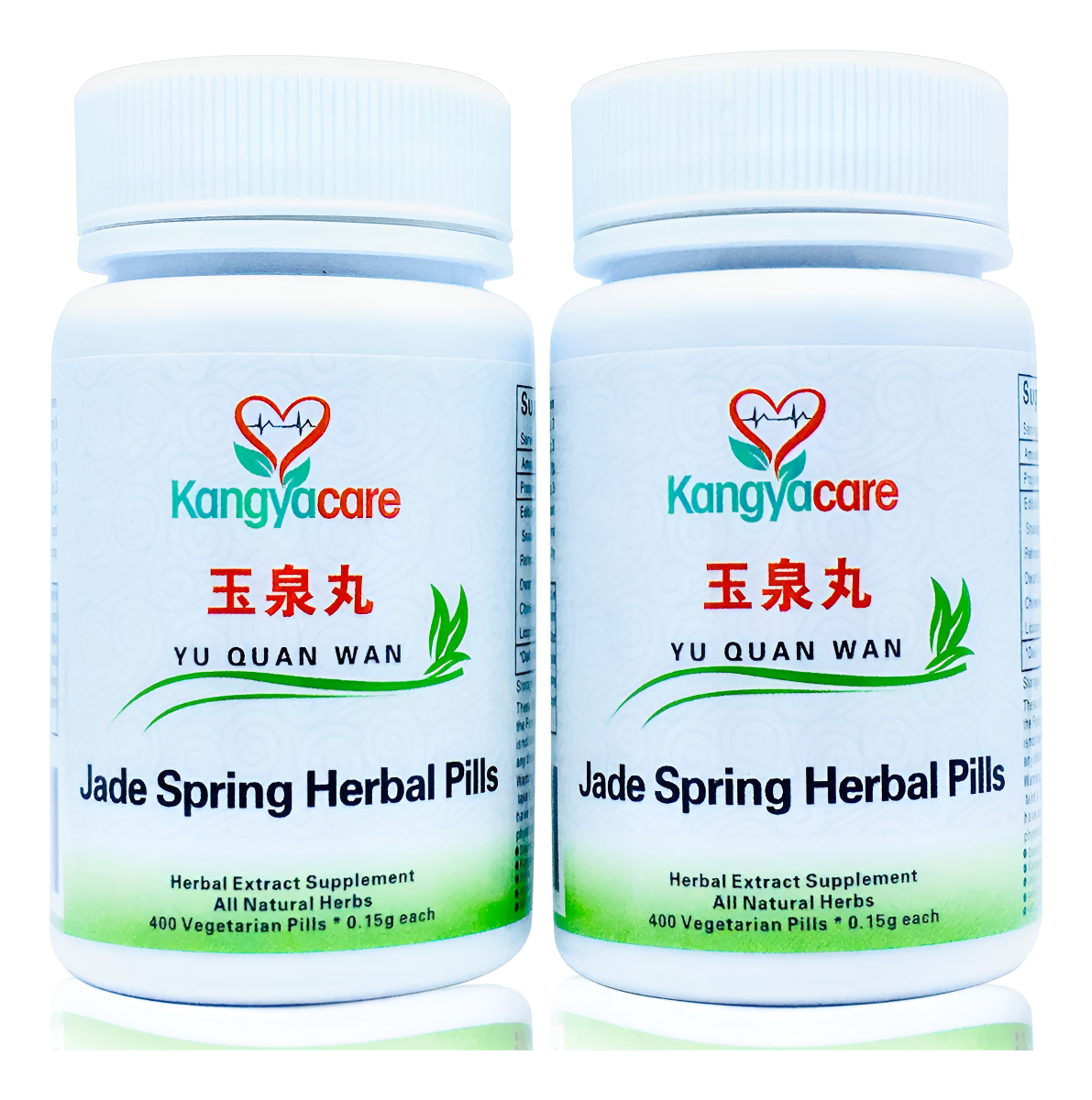 Yu Quan Wan - Pastilla De Hierbas De Primavera De Jade - Equilibra Los Trastornos Metabólicos, Apoya La Función Endocri