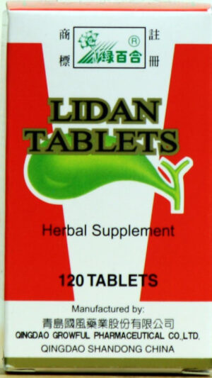 Lidan 120 Tableta Botella De Lv Bai He Brand Suplementos Dietéticos De Solstice Medicine Company