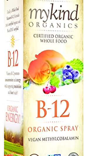 Vitamina B12 Orgánico - 58 Ml