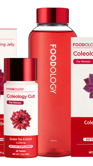 Foodology Fat Burner Red Line - Paquete De Mezcla De Bebidas De Coleología Y Coleología Para Cortar Y Cortar Gelatina Y