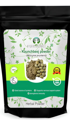 Ayurvedashree Semilla De Mucuna En Polvo De 7.05 Oz | Kaunch Beej | Vegano De Origen Sostenible Sin Omg