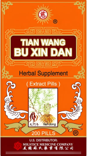 Solstice Medicine Company Tian Wang Bu Xin Dan Suplemento De Hierbas Apoya La Salud Cardiovascular, 200 Píldoras