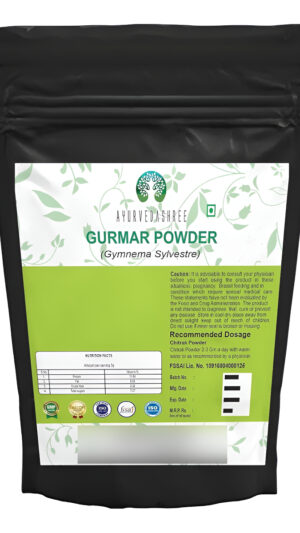 Ayurvedashree Polvo De Hojas De Gymnema Sylvestre 50 G I Polvo De Gurmar I Sin Gluten, Vegetariano
