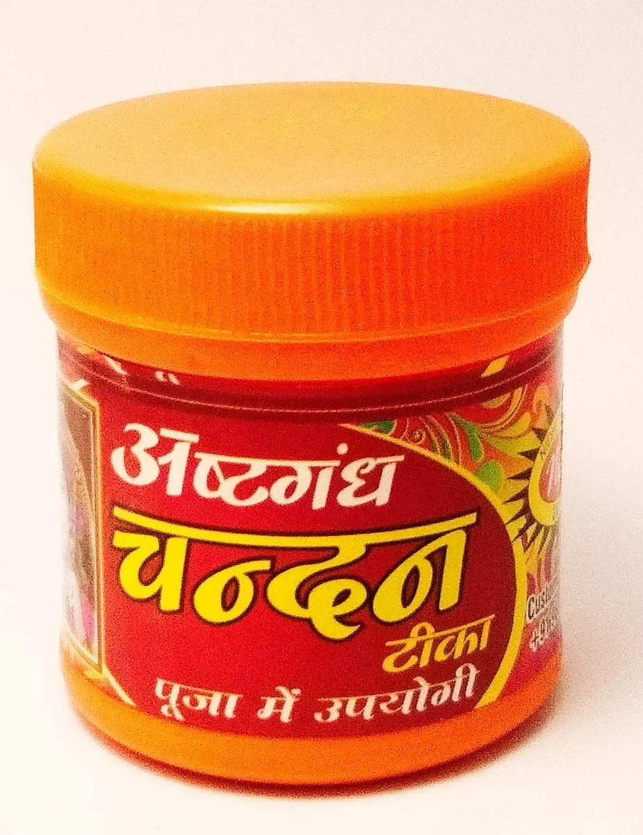 Aadhya Wellness Keshar Ashtagandha Puja Tilak - Polvo (1.06 oz, 1 Unidad)