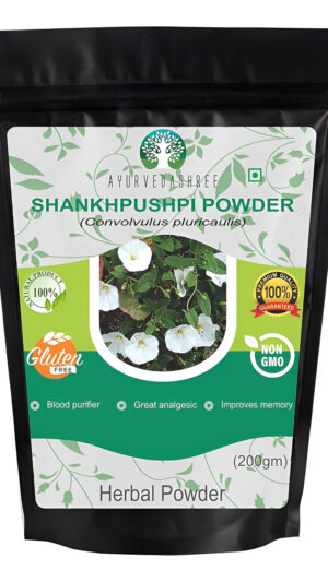 Ayurvedashree Shankhpushpi Polvo 200 Gm | Convolvulus Pluricaulis | Apoya El Sistema Inmunológico | Vegano |