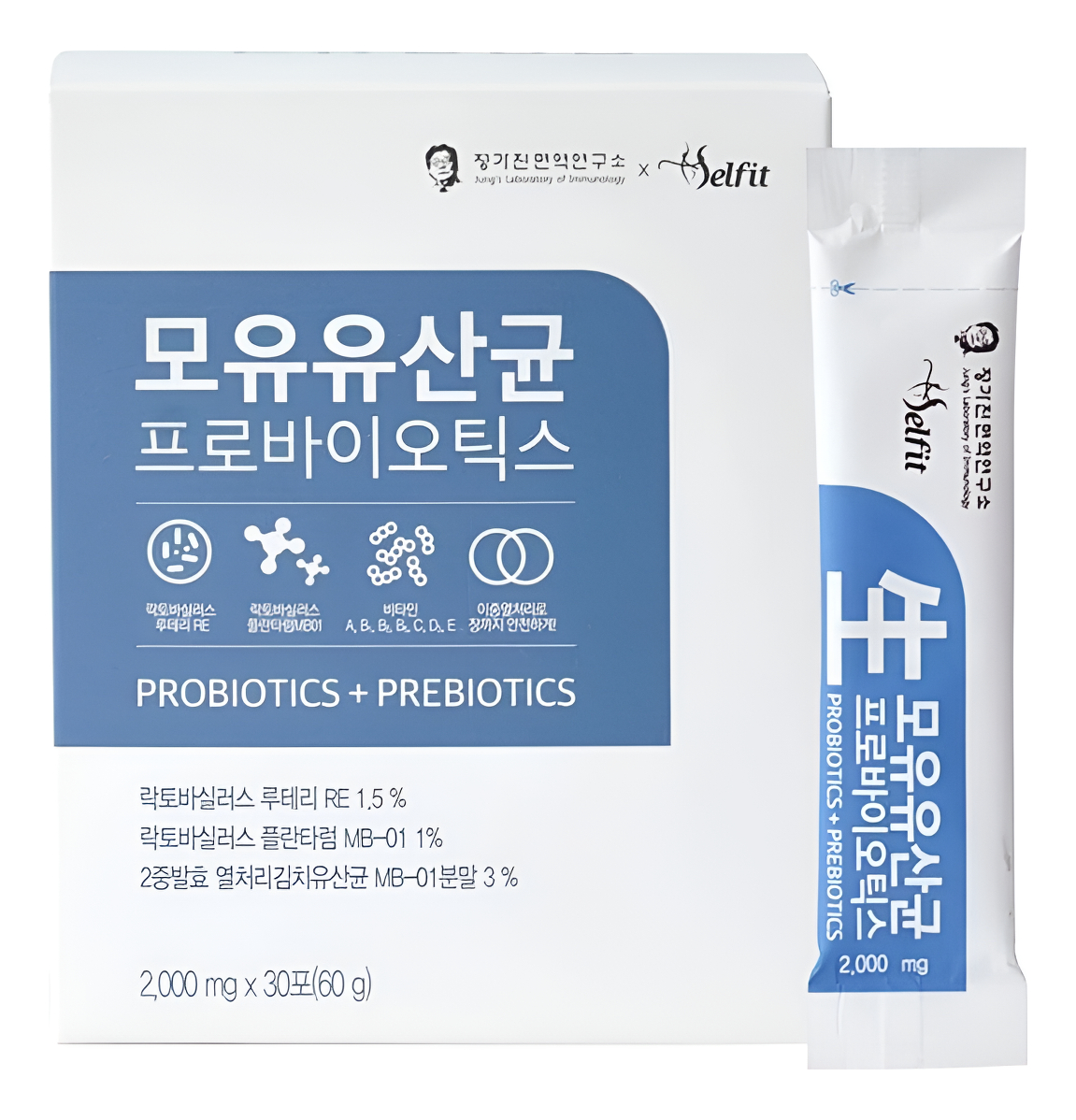 Leche Materna, Probióticos De Leche Materna En Polvo 30ea, Suplemento Digestivo Salud Intestina Adultos Niños