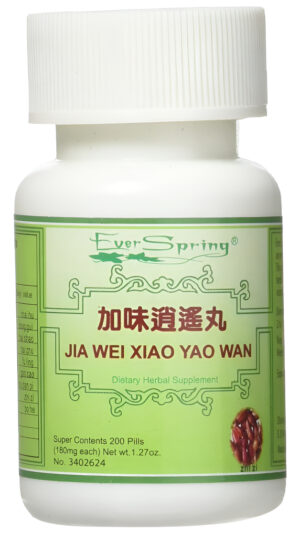 Jia Wei Xiao Yao Wan - 200 Ct.