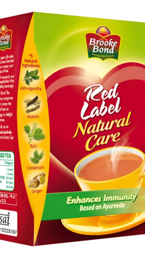 Paquete De 2 Brooke Bond Red Label Natural Care Con 5 Ingredientes Ayurvédicos Para Aumentar La Inmunidad (2 X 250 Gm)