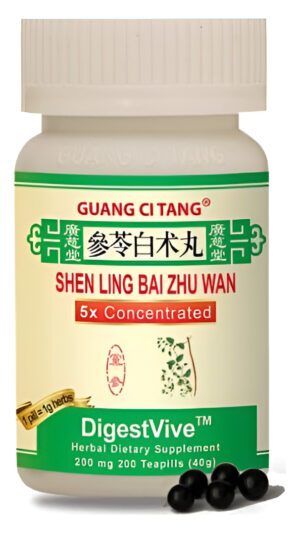 Guang Ci Tang Marca - Shen Ling Bai Zhu Wan (digestvive) 200 Mg 200 Pastillas 5x